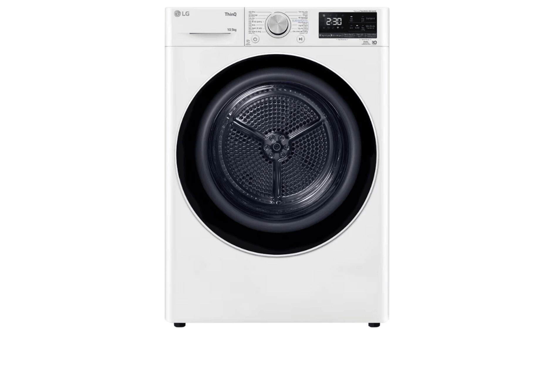 Máy sấy bơm nhiệt LG 10.5 kg DVHP50W