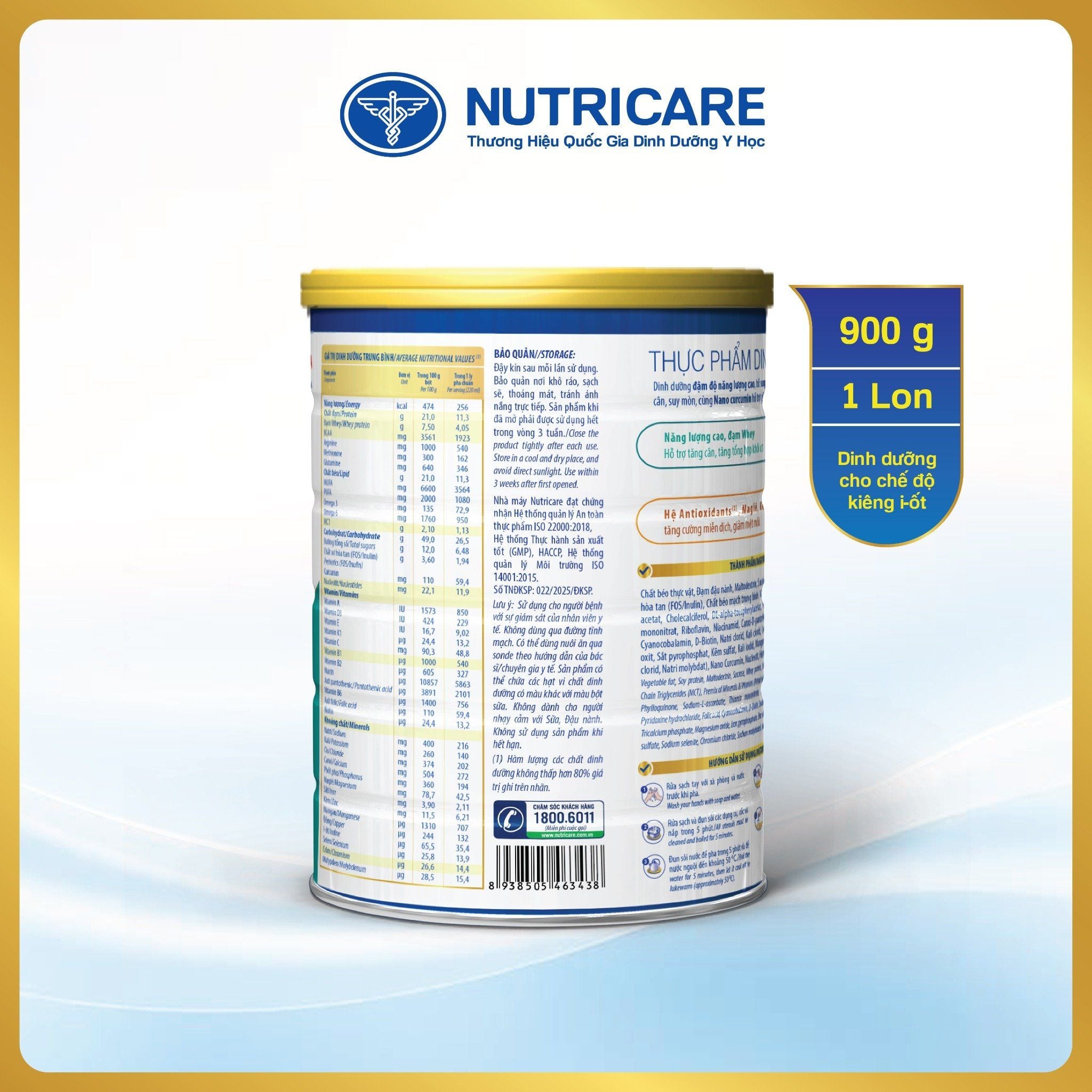  Combo 05 lon thực phẩm dinh dưỡng y học Leanmax Hope 900g 