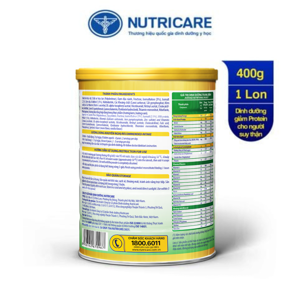  Thực phẩm bổ sung Leanmax Rena Gold 1 400g 