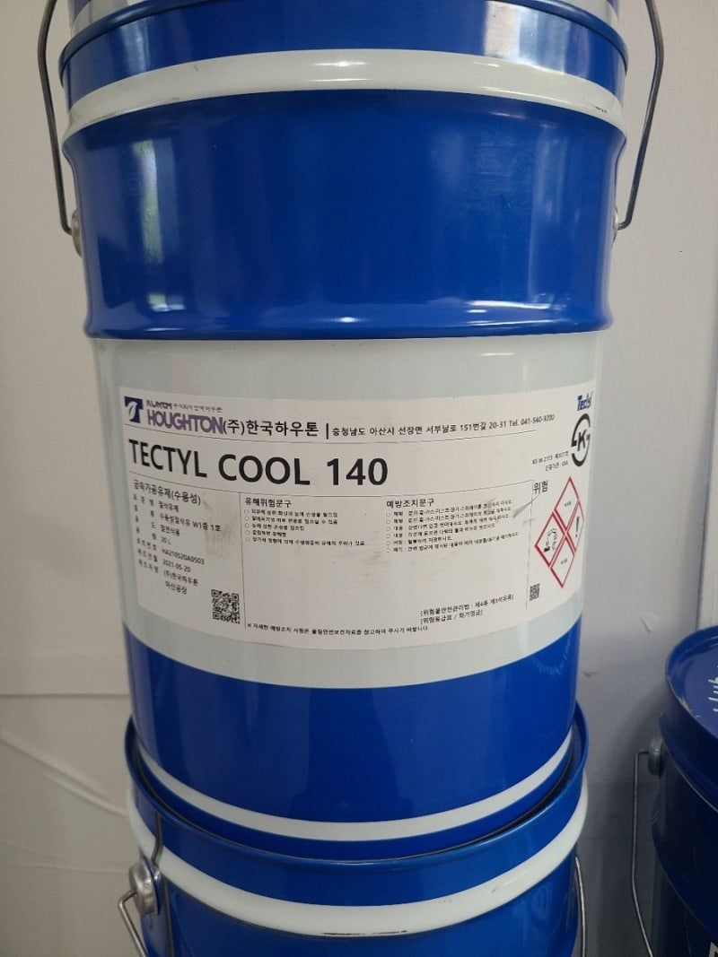 Tectyl Cool 140 – Dầu Cắt Gọt Không Pha Nước Hiệu Suất Cao