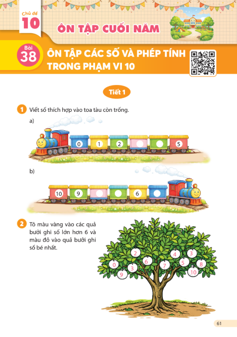  Vở bài tập lớp 1 Tích hợp phát triển năng lực số 