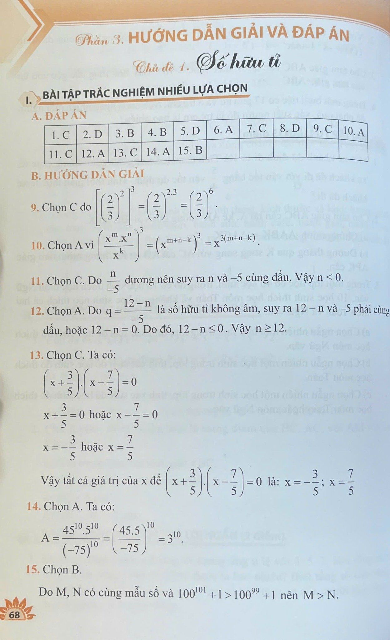  Bộ sách Hướng dẫn giải các dạng Toán (Theo chủ đề và định hướng phát triển năng lực) 