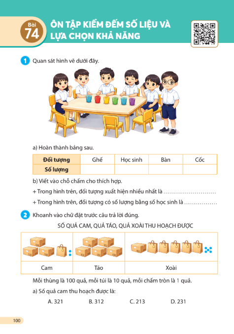  Vở bài tập lớp 2 Tích hợp phát triển năng lực số 