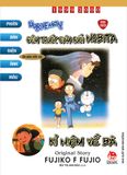 Doraemon phiên bản điện ảnh màu - Đêm trước đám cưới Nobita - Kỉ niệm về bà - Ngoại truyện
