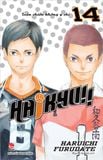 Haikyu!!