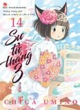 Sư tử tháng 3