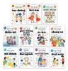 Combo 15 bí kíp giúp tớ an toàn (11 cuốn)
