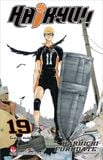 Haikyu!!
