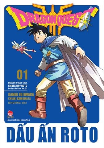 Dragon Quest - Dấu ấn Roto (Perfect Edition)
