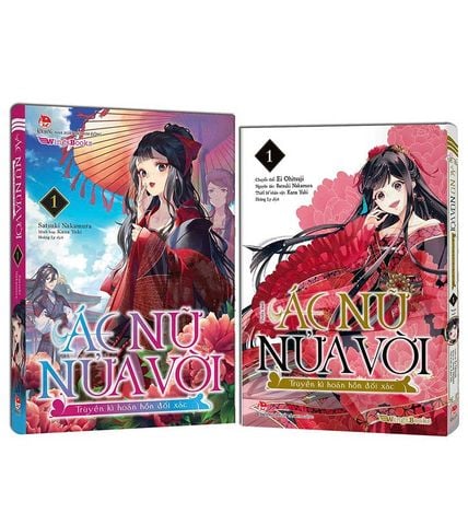 Ác nữ nửa vời - Truyền kì hoán hồn đổi xác - Tập 1