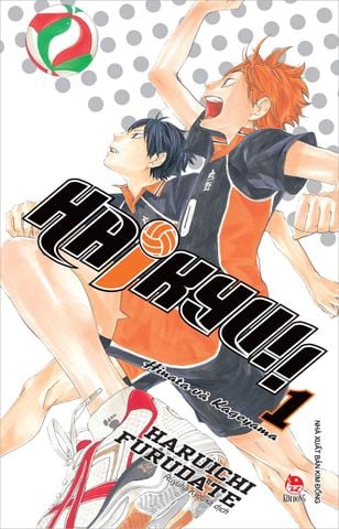Haikyu!!