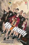 Haikyu!!