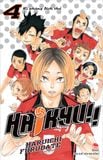 Haikyu!!