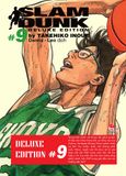 Slam Dunk - Deluxe Edition