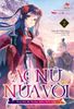 (Tập lẻ) Ác nữ nửa vời - Truyền kì hoán hồn đổi xác (Light-novel)