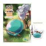 (Tập lẻ) Chu du ẩm thực tại Dị giới với kĩ năng không tưởng - Sui phiêu lưu ký