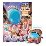 (Tập lẻ) Chu du ẩm thực tại Dị giới với kĩ năng không tưởng - Sui phiêu lưu ký