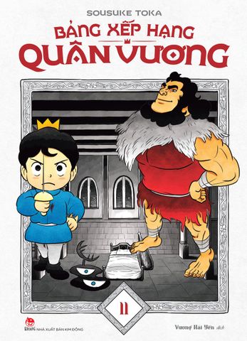 Bảng xếp hạng quân vương