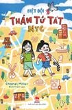 Biệt đội thám tử tất NYC