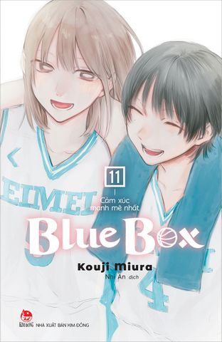 Blue Box