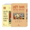 Boxset Việt Nam tiểu học tùng thư (4 cuốn)