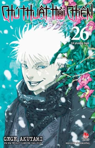 Chú thuật hồi chiến - Tập 26