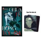 Chúa tể bóng tối (Light-novel) - Tập 4