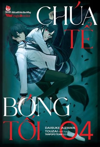 Chúa tể bóng tối (Light-novel) - Tập 4