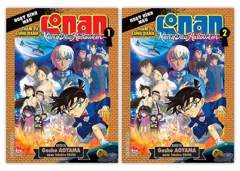 Combo Thám tử lừng danh Conan - Hoạt hình màu - Nàng dâu Halloween (2 tập)