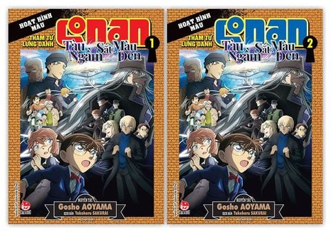 Combo Thám tử lừng danh Conan - Hoạt hình màu - Tàu ngầm sắt màu đen (2 tập)