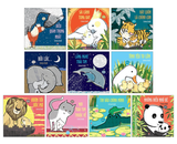 Combo Thủ thỉ cùng con (10 cuốn)