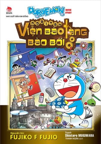Doraemon Movie Story - Nobita và viện bảo tàng bảo bối