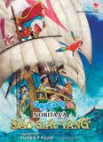 Doraemon Movie Story Màu - Nobita và đảo giấu vàng