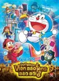 Doraemon Movie Story Màu - Nobita và viện bảo tàng bảo bối