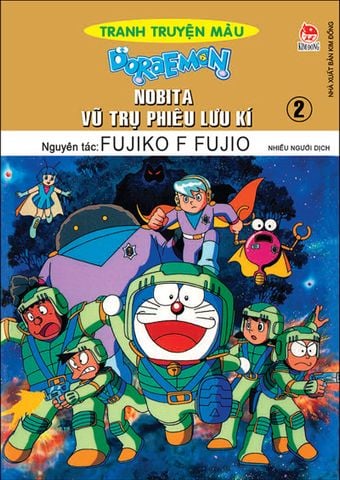 Doraemon Tranh truyện màu - Nobita vũ trụ phiêu lưu kí - Tập 2