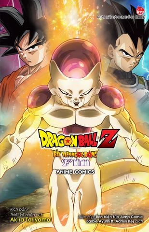 Dragon Ball Z Anime Comics - 