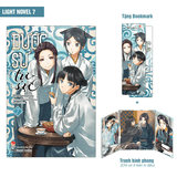 Dược sư tự sự (Light-novel) - Tập 7