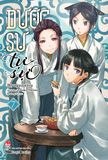 (Tập lẻ) Dược sư tự sự (Light-novel)