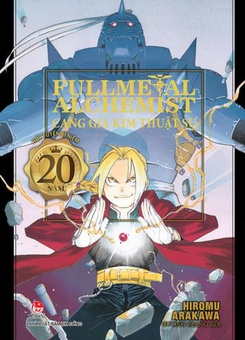 Fullmetal Alchemist - Cang giả kim thuật sư - Hợp tuyển kỉ niệm 20 năm