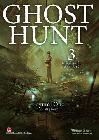 Ghost Hunt - Tập 3 - Lời nguyện cầu của thiếu nữ