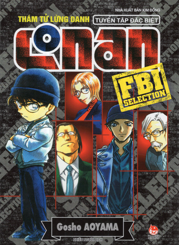 Thám tử lừng danh Conan - Tuyển tập đặc biệt - FBI Selection