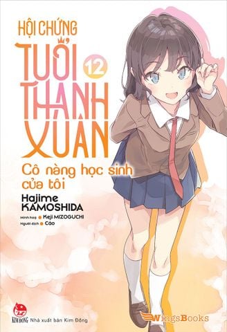 Hội chứng tuổi thanh xuân - Tập 12