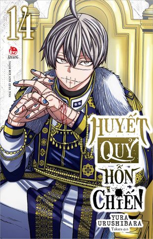 (Tập lẻ) Huyết quỷ hỗn chiến