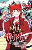 Iruma giá đáo! - Tập 32