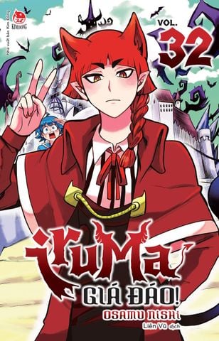 Iruma giá đáo! - Tập 32