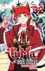 Iruma giá đáo! - Tập 32