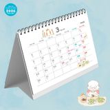 Lịch để bàn Thị trấn mèo 2026