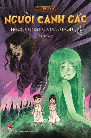 Người canh gác - Tập 2 - Ngục cung của Minotaur