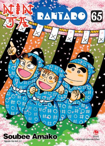 (Tập lẻ) Ninja Rantaro