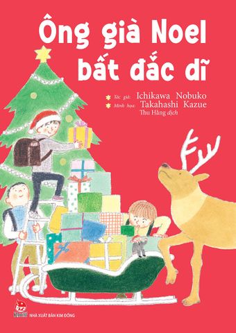 Ông già Noel bất đắc dĩ
